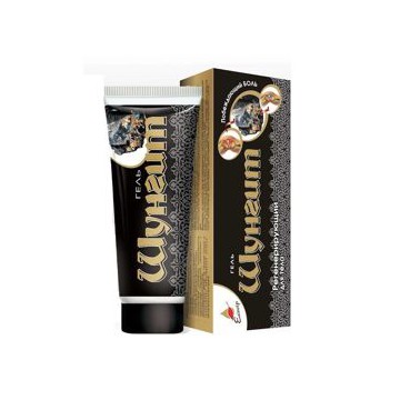 Šungit krém 75ml