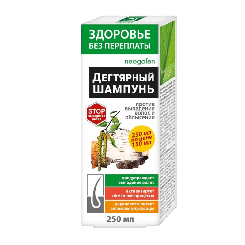 Dechtový šampón proti vypadávaniu vlasov a plešatosti 250ml