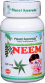 Neem