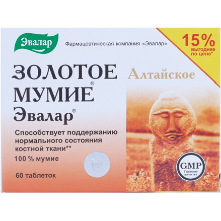 Mumio altajské zlaté 60tbl