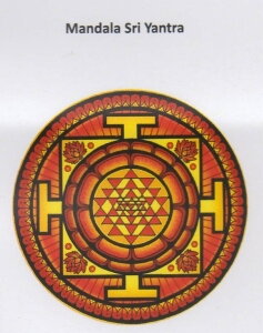 Mandala Sri Yantra