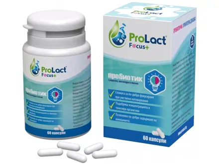 Probiotika ProLact Focus 60 kapsul
