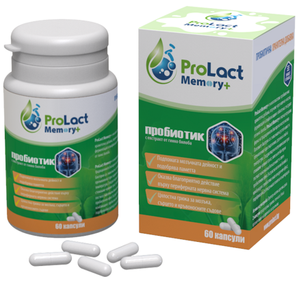 Probiotika ProLact Memory 60 kapsul