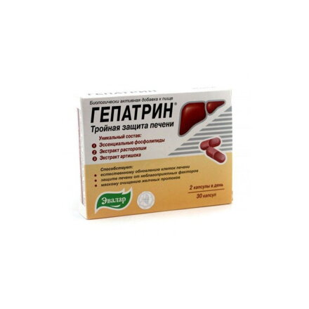 Hepatrin - pečeň 60 tab.