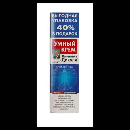 Krém V.Dikula na kĺby múmio a chondroitín 125ml