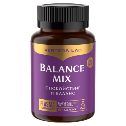 BALANCEMIX