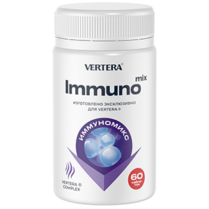 Immunomix Vertera