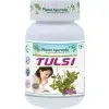 Tulsi - Alergie, Kašeľ
