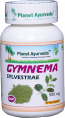 Gurmar - Gymnema Sylvestre  Gurmar - Gymnema Sylvestre
