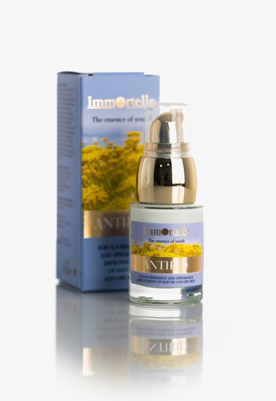 SLAMIENKA – OČNÝ KRÉM 15ml SLAMIENKA – OČNÝ KRÉM 15ml