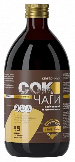 ČAGA CELLULAR s rakytníkom a propolisom ČAGA CELLULAR s rakytníkom a propolisom