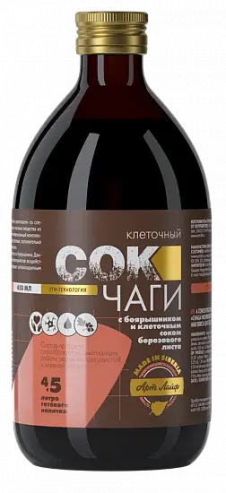 ČAGA CELLULAR s hlohom a brezovým listom ČAGA CELLULAR s hlohom a brezovým listom
