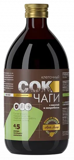 ČAGA CELLULAR s jedľou a ľubovníkom ČAGA CELLULAR s jedľou a ľubovníkom