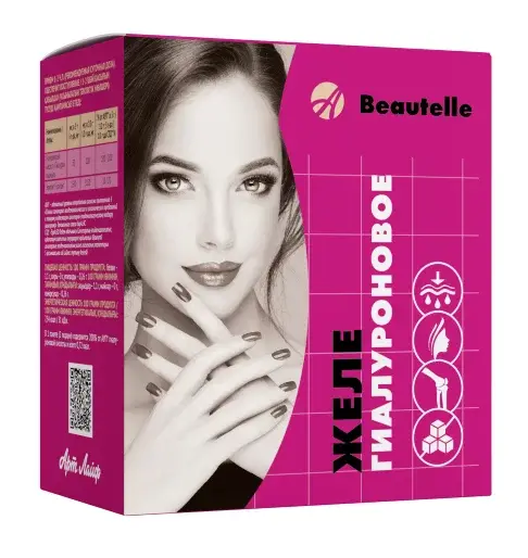 Hyaluronové želé Beautelle Hyaluronové želé Beautelle