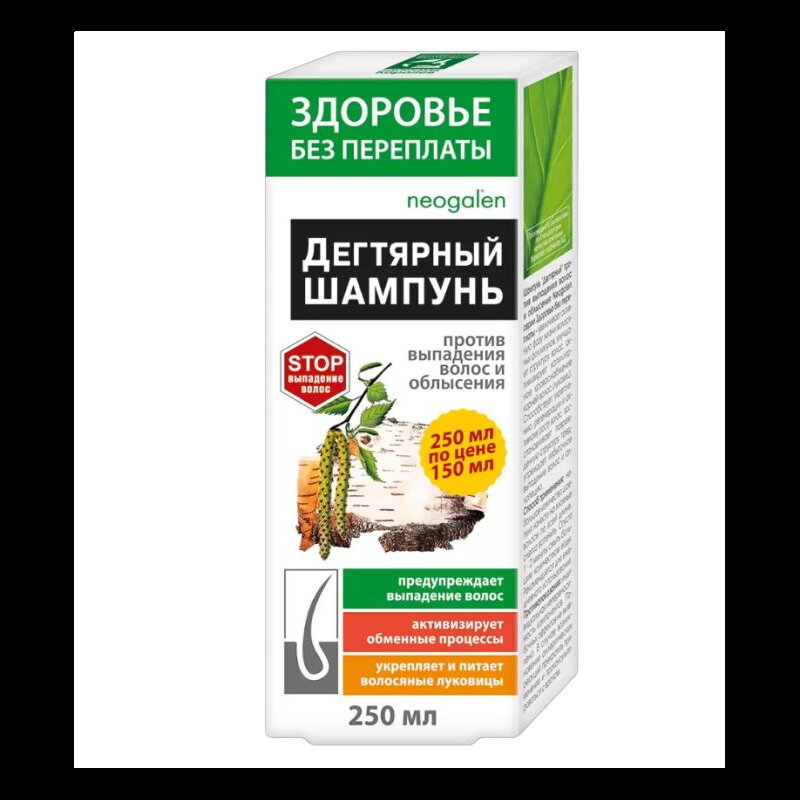 Dechtový šampón proti lupinám 250ml Dechtový šampón proti lupinám 250ml