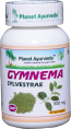 Gurmar - Gymnema Sylvestre 