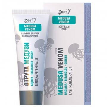 Telový krém s jedom medúzy chladivý 75ml