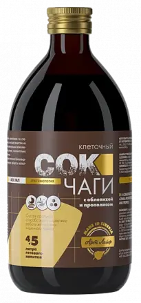 ČAGA CELLULAR s rakytníkom a propolisom