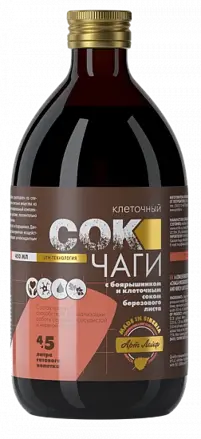 ČAGA CELLULAR s hlohom a brezovým listom