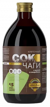 ČAGA CELLULAR s jedľou a ľubovníkom