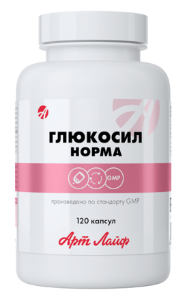 Glukosil Norma